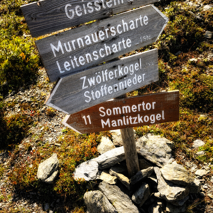 Berglandschaft in Saalbach | © TVB Saalbach Hinterglemm Berglandschaft in Saalbach | © TVB Saalbach Hinterglemm