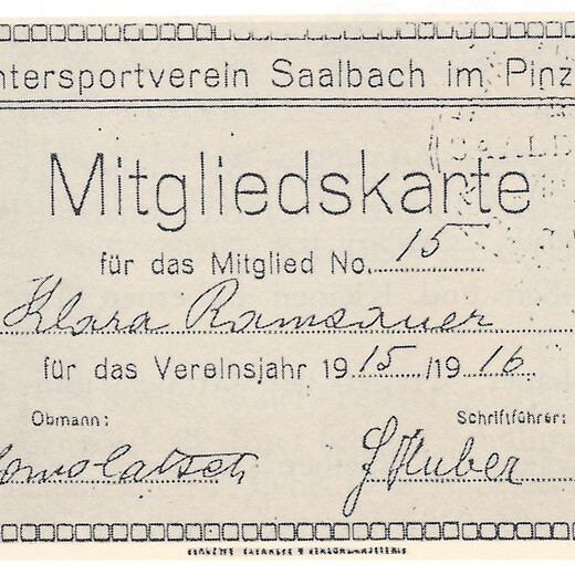 Member pass Ski Club Saalbach