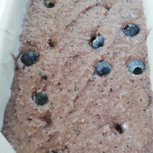 Ready for the oven! Ready for the oven!